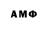 MDMA Molly Greenway S