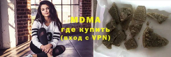 спайс Алексеевка