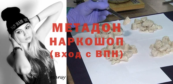 дмт Алзамай