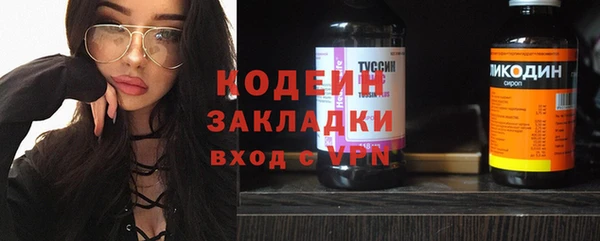 твердый Алексин