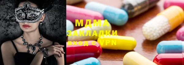дмт Алзамай