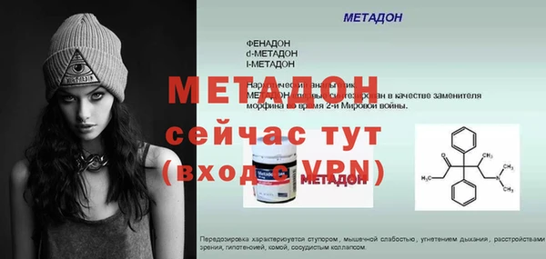дмт Алзамай