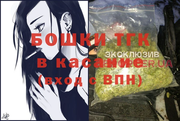 спайс Алексеевка