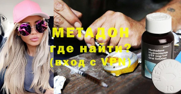 спайс Алексеевка