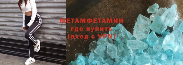 твердый Алексин