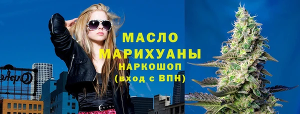 спайс Алексеевка