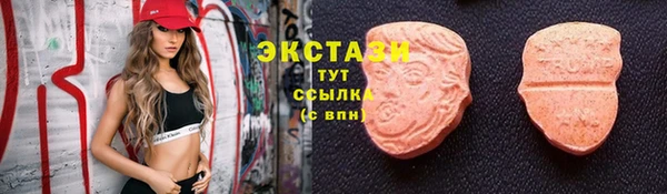 спайс Алексеевка
