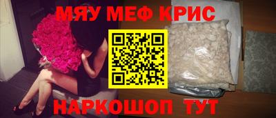 гашик Коммунар