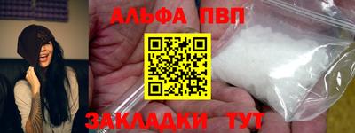 MDMA Premium VHQ Конаково