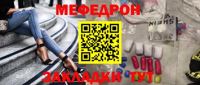 MDMA Premium VHQ Конаково