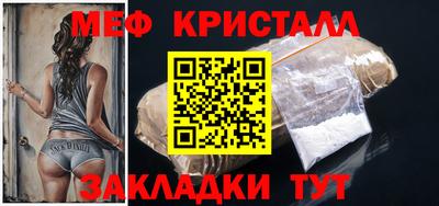 MDMA Premium VHQ Конаково