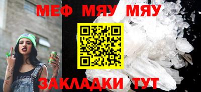 гашик Коммунар