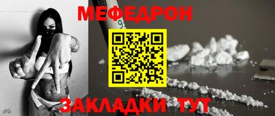 гашик Коммунар