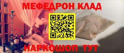 MDMA Premium VHQ Конаково