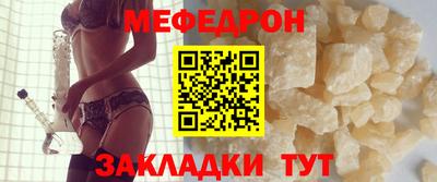 MDMA Premium VHQ Конаково