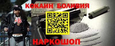 MDMA Premium VHQ Конаково