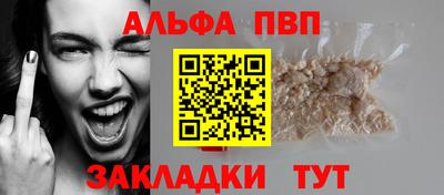 гашик Коммунар