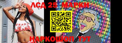 MDMA Premium VHQ Конаково