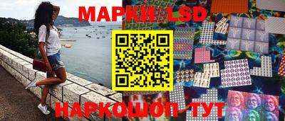 MDMA Premium VHQ Конаково