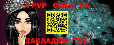 MDMA Premium VHQ Конаково