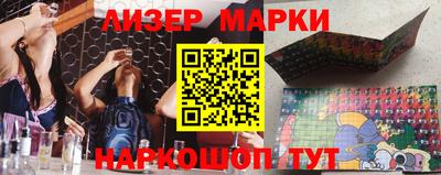 гашик Коммунар