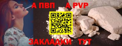 гашик Коммунар