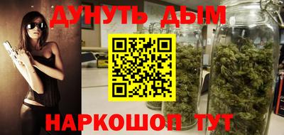 гашик Коммунар