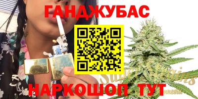 гашик Коммунар
