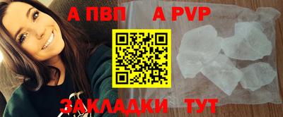 гашик Коммунар