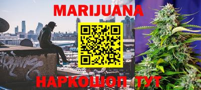 MDMA Premium VHQ Конаково