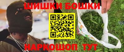 MDMA Premium VHQ Конаково