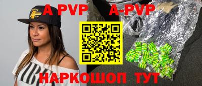 гашик Коммунар
