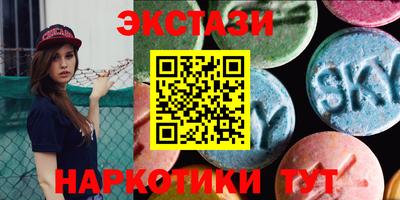 MDMA Premium VHQ Конаково