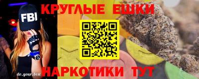 MDMA Premium VHQ Конаково
