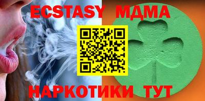 гашик Коммунар