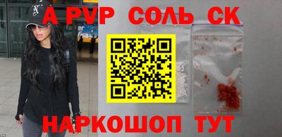 MDMA Premium VHQ Конаково