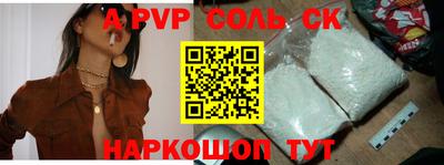 MDMA Premium VHQ Конаково