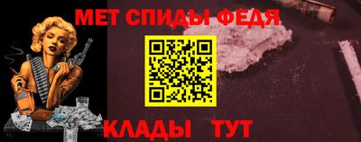MDMA Premium VHQ Конаково
