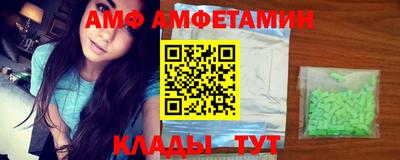 гашик Коммунар