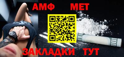 гашик Коммунар