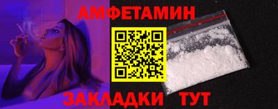 гашик Коммунар
