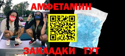 MDMA Premium VHQ Конаково