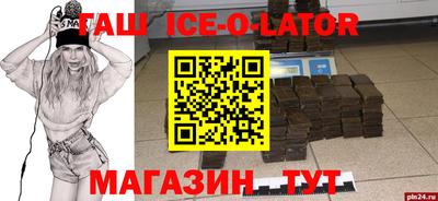 MDMA Premium VHQ Конаково