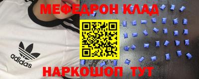 гашик Коммунар