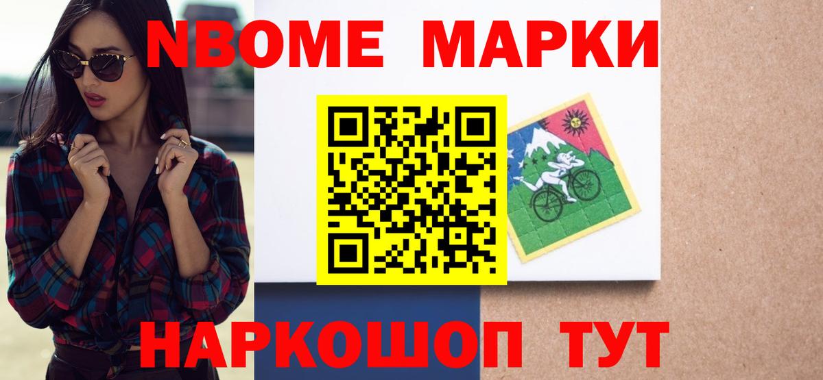 LSD-25 экстази кислота  Лсд 25 экстази кислота  Вход с VPN  Жуковский 