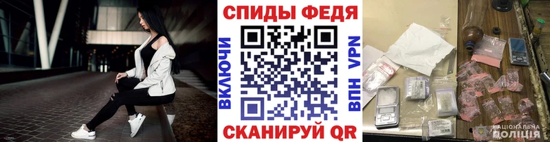 Первитин витя  МЕГА вход  Жуковский 